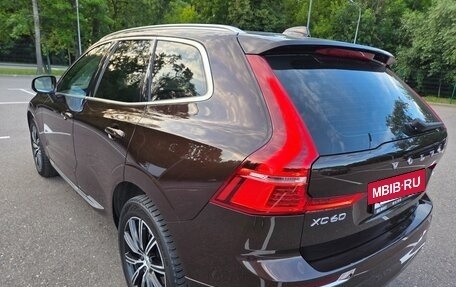 Volvo XC60 II, 2021 год, 5 100 000 рублей, 9 фотография