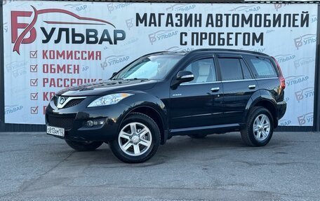 Great Wall Hover H5, 2012 год, 899 000 рублей, 3 фотография