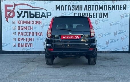 Great Wall Hover H5, 2012 год, 899 000 рублей, 5 фотография