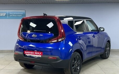 KIA Soul III, 2020 год, 1 799 000 рублей, 7 фотография