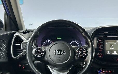 KIA Soul III, 2020 год, 1 799 000 рублей, 17 фотография