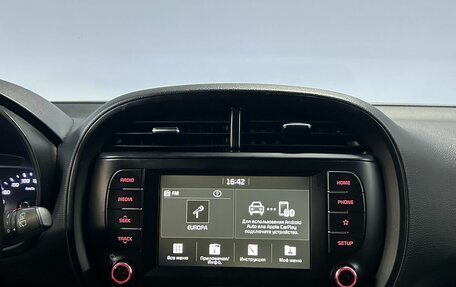 KIA Soul III, 2020 год, 1 799 000 рублей, 19 фотография