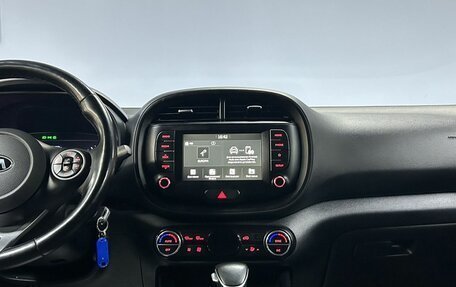 KIA Soul III, 2020 год, 1 799 000 рублей, 18 фотография