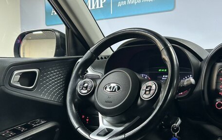 KIA Soul III, 2020 год, 1 799 000 рублей, 16 фотография