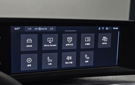 Peugeot 3008, 2025 год, 3 300 000 рублей, 13 фотография