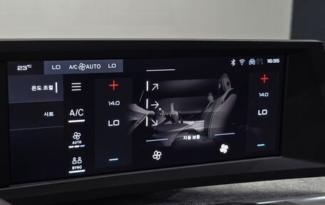 Peugeot 3008, 2025 год, 3 300 000 рублей, 18 фотография