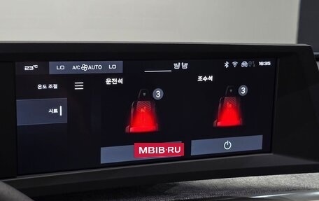 Peugeot 3008, 2025 год, 3 300 000 рублей, 30 фотография