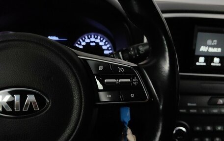 KIA Sportage IV рестайлинг, 2018 год, 2 249 000 рублей, 19 фотография
