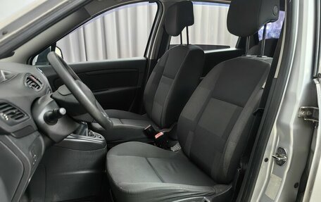 Renault Scenic III, 2009 год, 565 000 рублей, 6 фотография