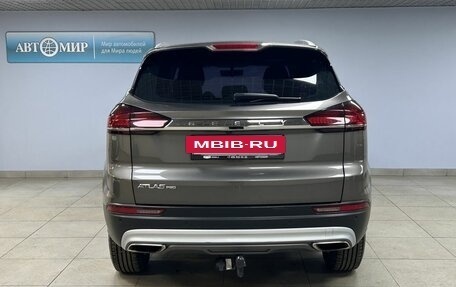 Geely Atlas, 2023 год, 1 449 000 рублей, 6 фотография