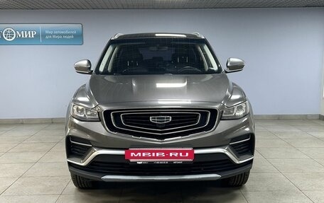 Geely Atlas, 2023 год, 1 449 000 рублей, 2 фотография