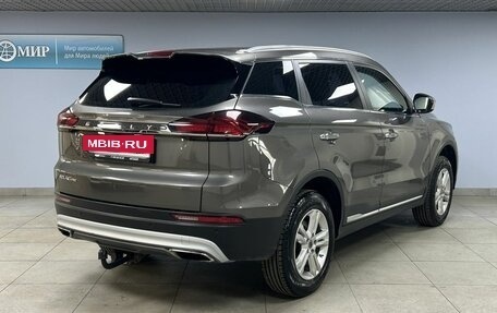 Geely Atlas, 2023 год, 1 449 000 рублей, 7 фотография
