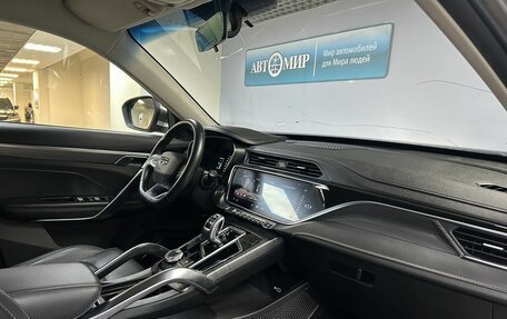 Geely Atlas, 2023 год, 1 449 000 рублей, 13 фотография