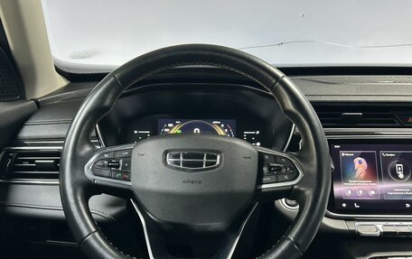 Geely Atlas, 2023 год, 1 449 000 рублей, 16 фотография