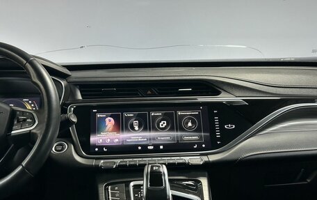 Geely Atlas, 2023 год, 1 449 000 рублей, 18 фотография
