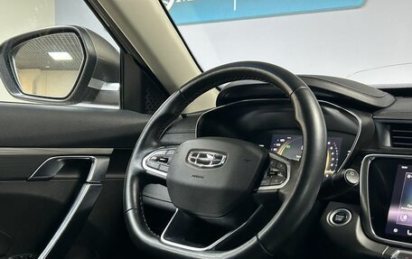 Geely Atlas, 2023 год, 1 449 000 рублей, 15 фотография
