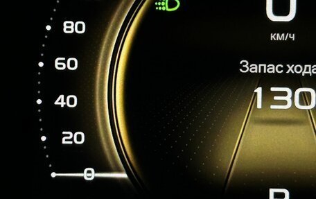 Geely Atlas, 2023 год, 1 449 000 рублей, 17 фотография