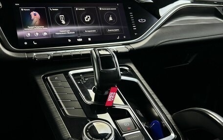 Geely Atlas, 2023 год, 1 449 000 рублей, 20 фотография