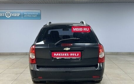 Chevrolet Lacetti, 2011 год, 649 000 рублей, 6 фотография