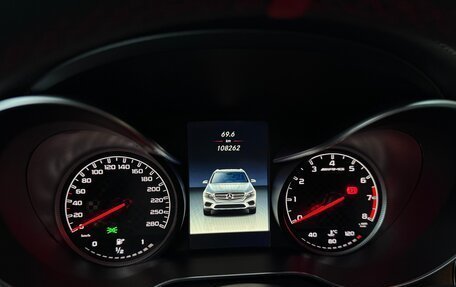 Mercedes-Benz GLC AMG, 2016 год, 3 500 000 рублей, 11 фотография