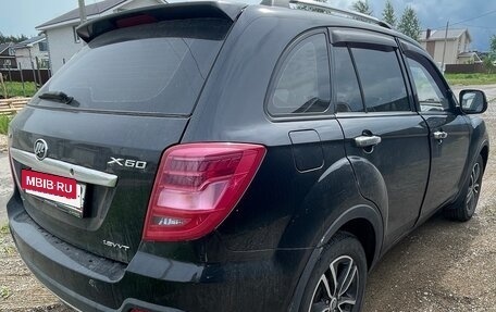 Lifan X60 I рестайлинг, 2017 год, 630 000 рублей, 6 фотография