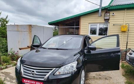 Nissan Sentra, 2016 год, 990 000 рублей, 6 фотография