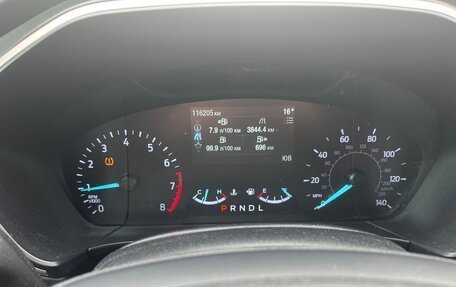 Ford Escape, 2020 год, 1 850 000 рублей, 9 фотография