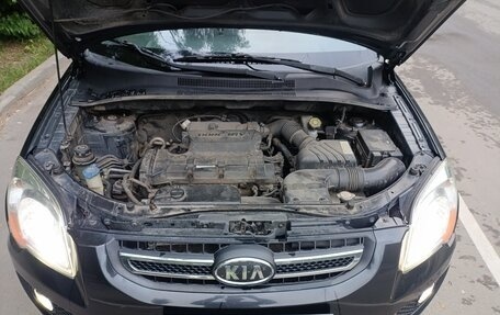 KIA Sportage II, 2010 год, 975 000 рублей, 7 фотография