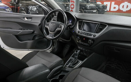 Hyundai Solaris II рестайлинг, 2017 год, 1 299 000 рублей, 12 фотография