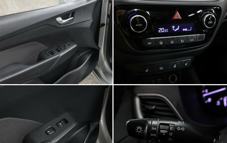 Hyundai Solaris II рестайлинг, 2017 год, 1 299 000 рублей, 19 фотография