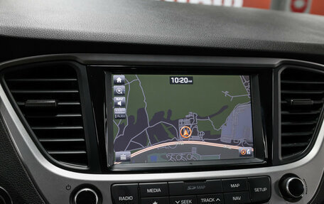 Hyundai Solaris II рестайлинг, 2017 год, 1 299 000 рублей, 16 фотография