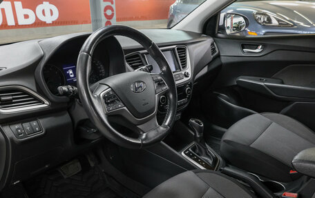 Hyundai Solaris II рестайлинг, 2017 год, 1 299 000 рублей, 15 фотография