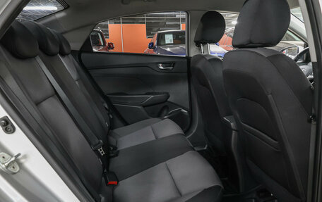 Hyundai Solaris II рестайлинг, 2017 год, 1 299 000 рублей, 13 фотография