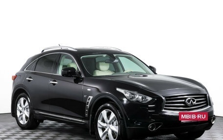 Infiniti QX70, 2015 год, 2 500 000 рублей, 3 фотография