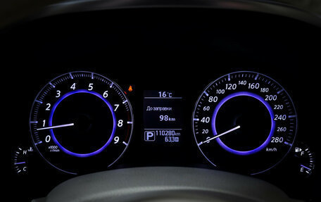 Infiniti QX70, 2015 год, 2 500 000 рублей, 17 фотография