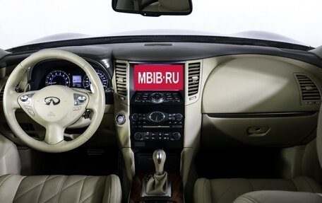 Infiniti QX70, 2015 год, 2 500 000 рублей, 13 фотография