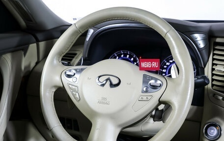 Infiniti QX70, 2015 год, 2 500 000 рублей, 14 фотография