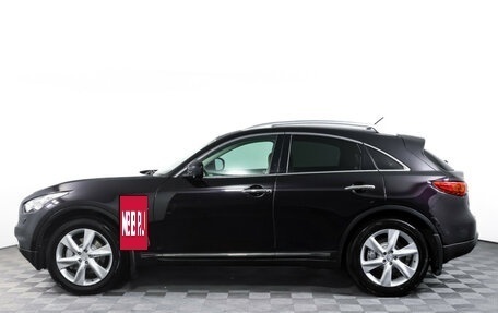 Infiniti QX70, 2015 год, 2 500 000 рублей, 9 фотография