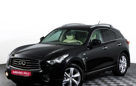 Infiniti QX70, 2015 год, 2 500 000 рублей, 29 фотография