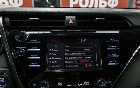 Toyota Camry, 2019 год, 3 049 000 рублей, 19 фотография