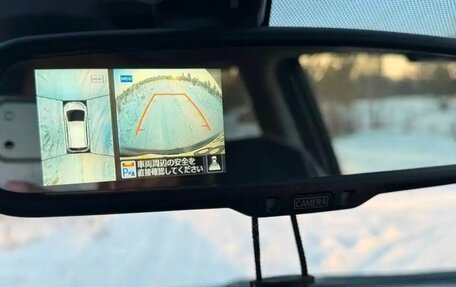 Nissan Note II рестайлинг, 2016 год, 900 000 рублей, 11 фотография