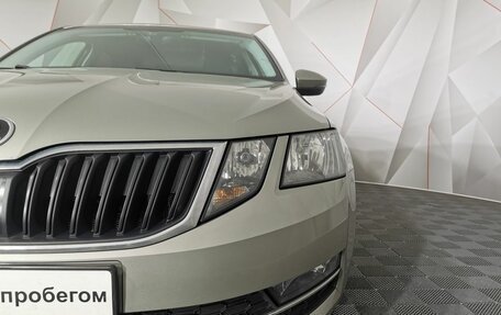 Skoda Octavia, 2018 год, 1 639 000 рублей, 10 фотография