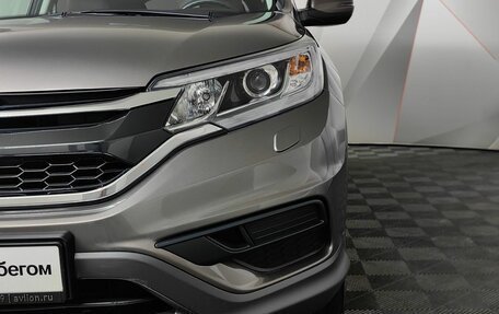 Honda CR-V IV, 2017 год, 2 449 000 рублей, 10 фотография