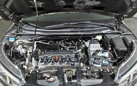 Honda CR-V IV, 2017 год, 2 449 000 рублей, 11 фотография