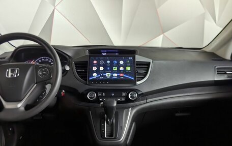 Honda CR-V IV, 2017 год, 2 449 000 рублей, 15 фотография