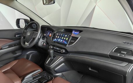 Honda CR-V IV, 2017 год, 2 449 000 рублей, 13 фотография