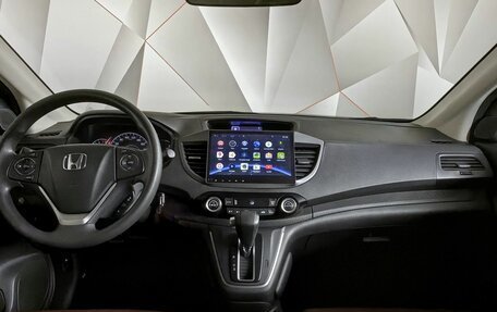 Honda CR-V IV, 2017 год, 2 449 000 рублей, 14 фотография