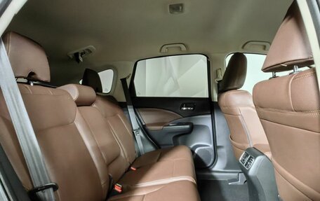 Honda CR-V IV, 2017 год, 2 449 000 рублей, 16 фотография