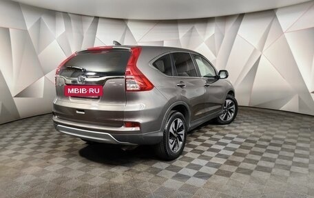 Honda CR-V IV, 2017 год, 2 449 000 рублей, 2 фотография
