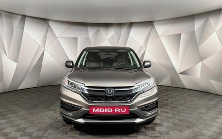 Honda CR-V IV, 2017 год, 2 449 000 рублей, 7 фотография